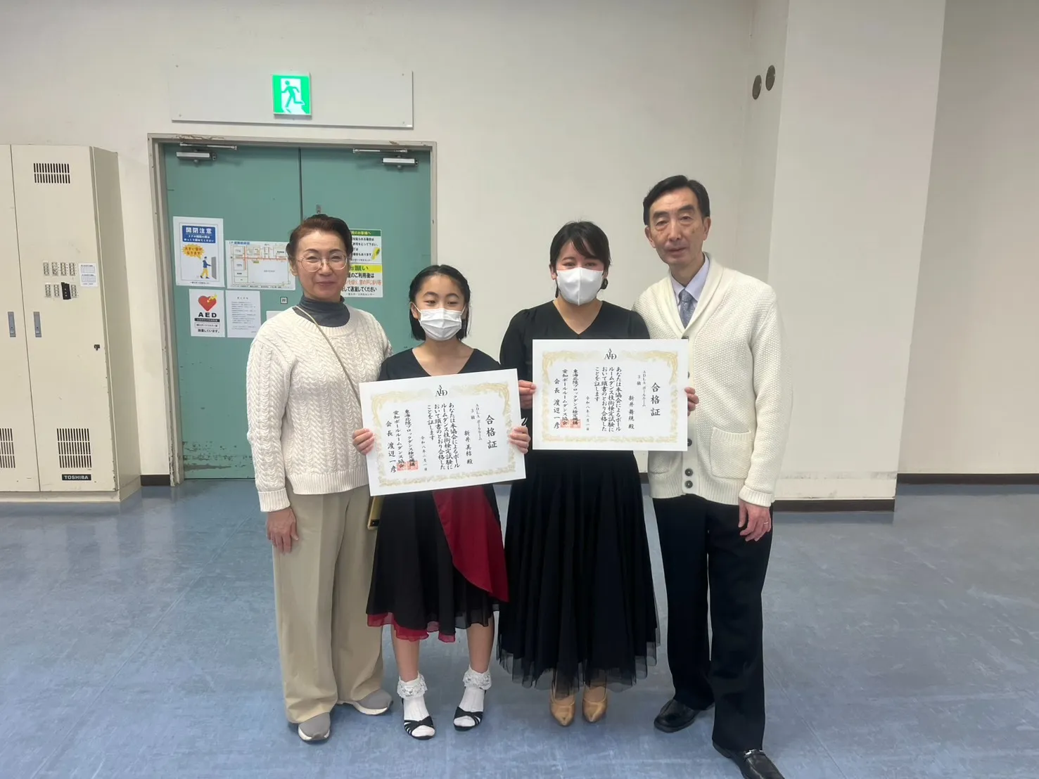 昨日、メダルテストでした。